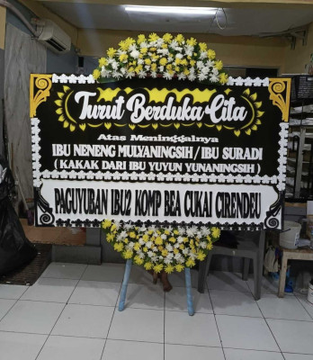 Papan Bunga Aquamarine Pool The Royale Krakatau Cilegon