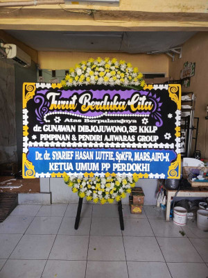 Papan Bunga Aquamarine Pool The Royale Krakatau Cilegon